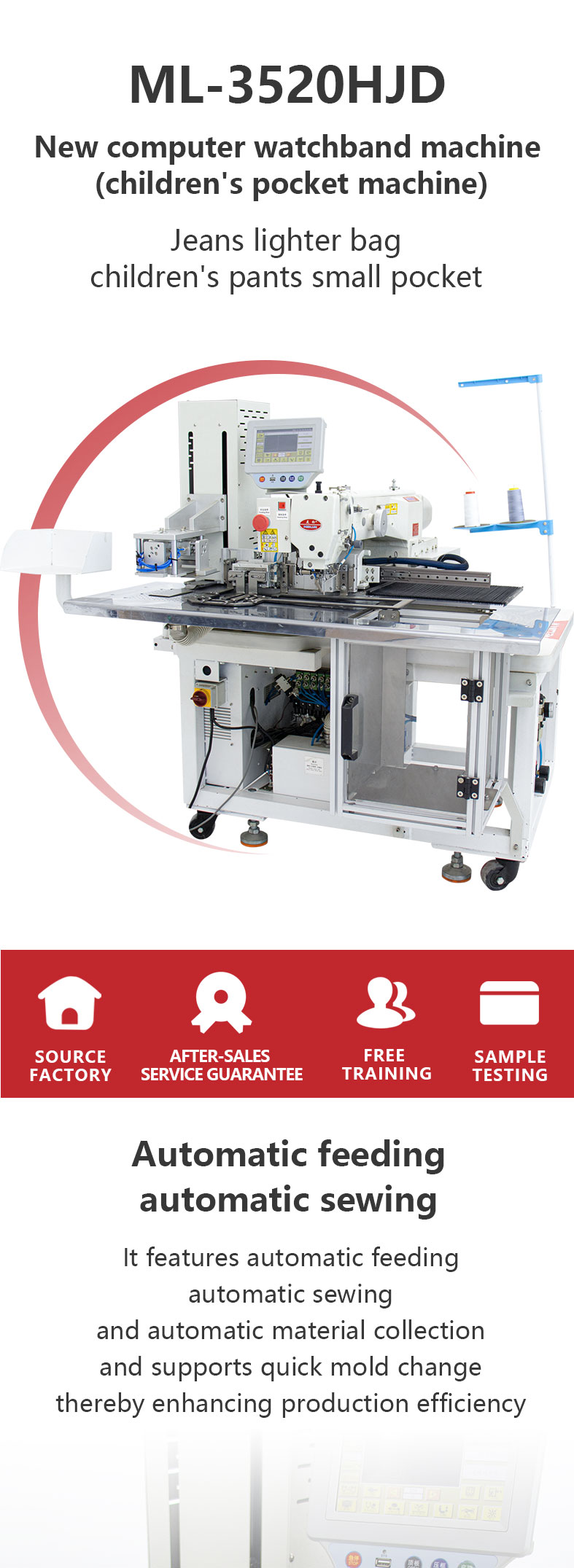 Machine Details 1