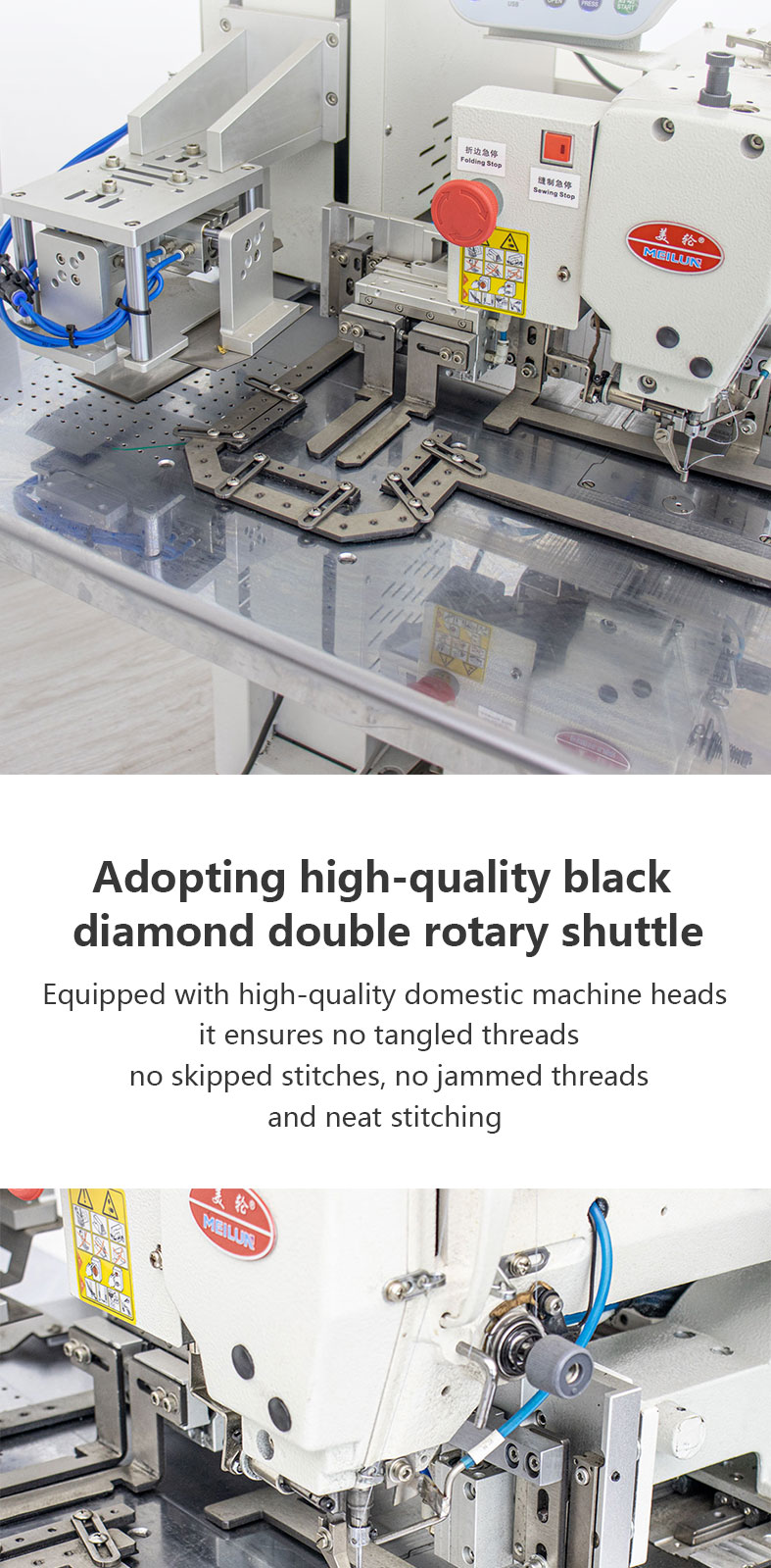 Machine Details 2