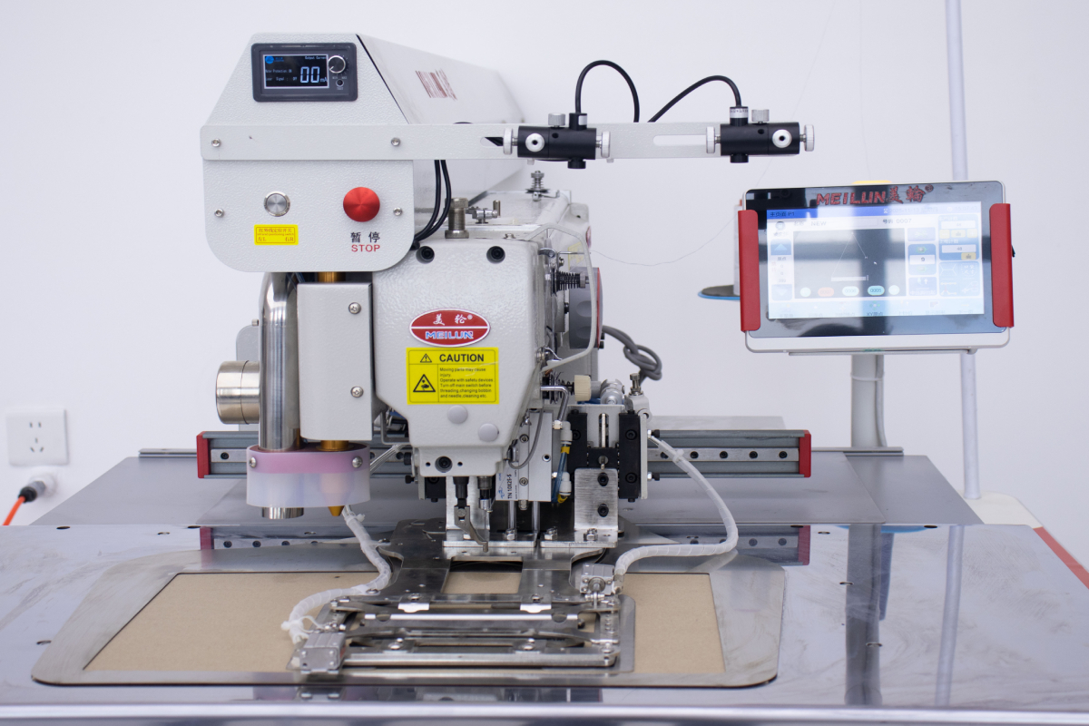 Advantages of Industrial Sewing Machines.jpg