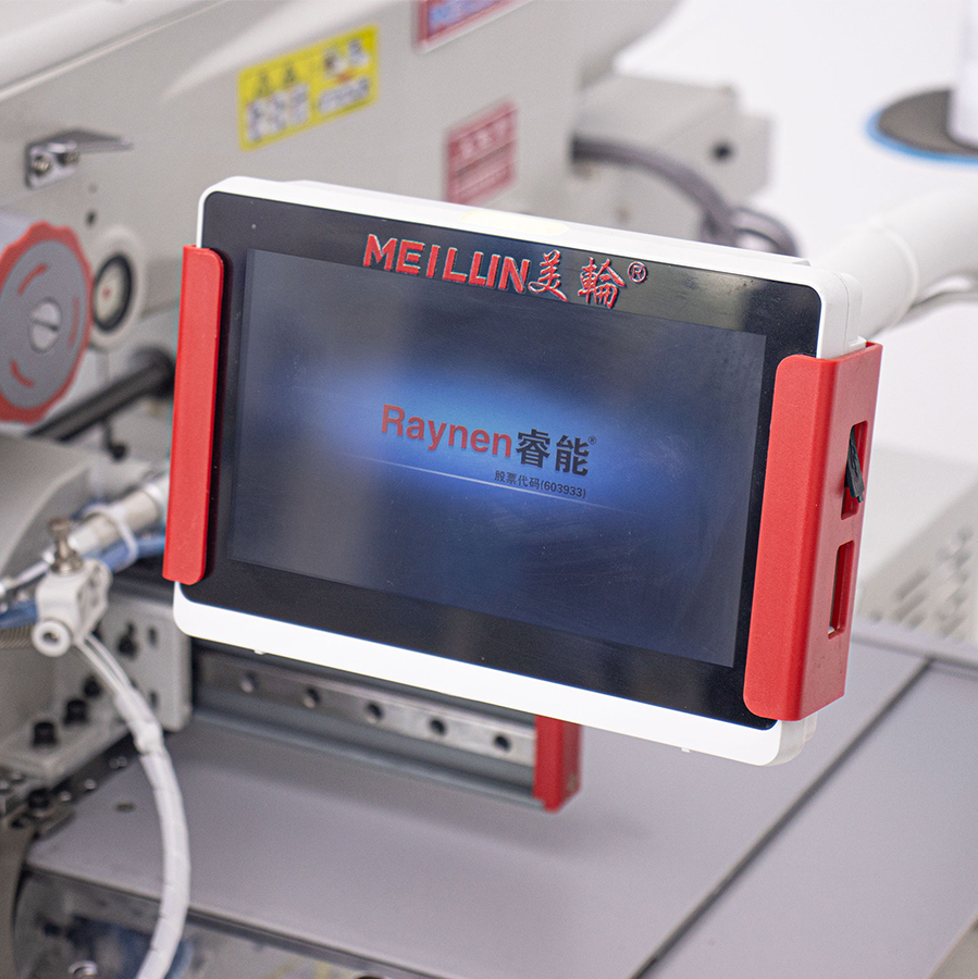 Machine view 6