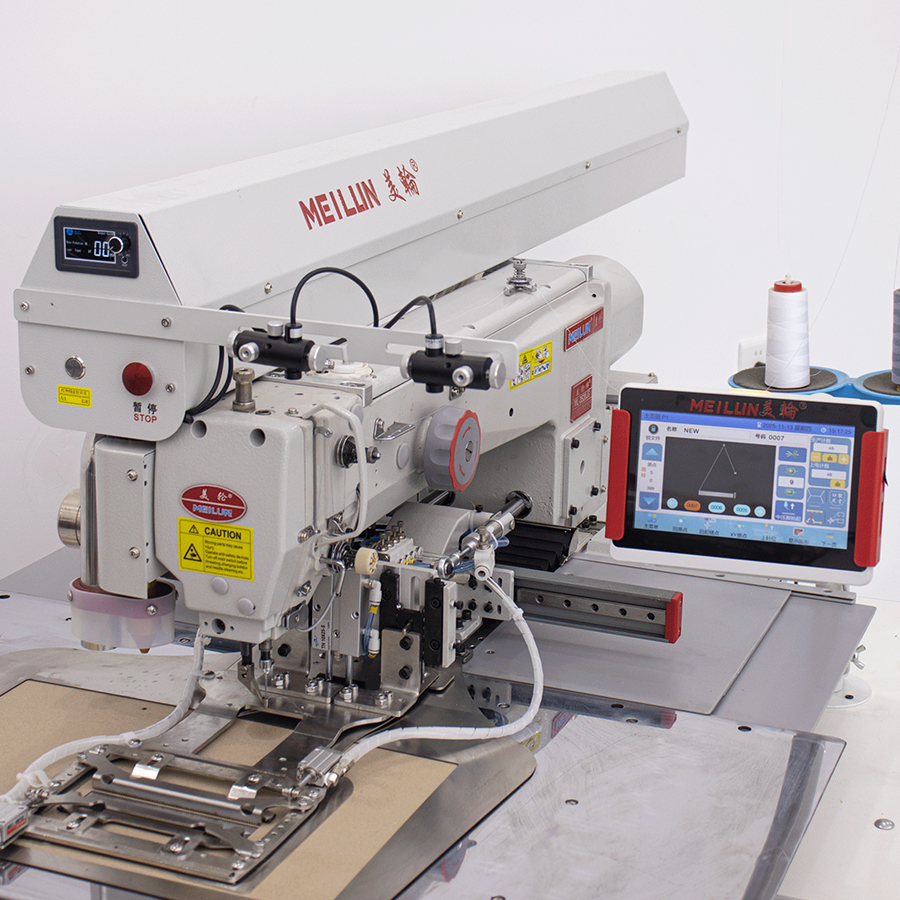 Machine view 2