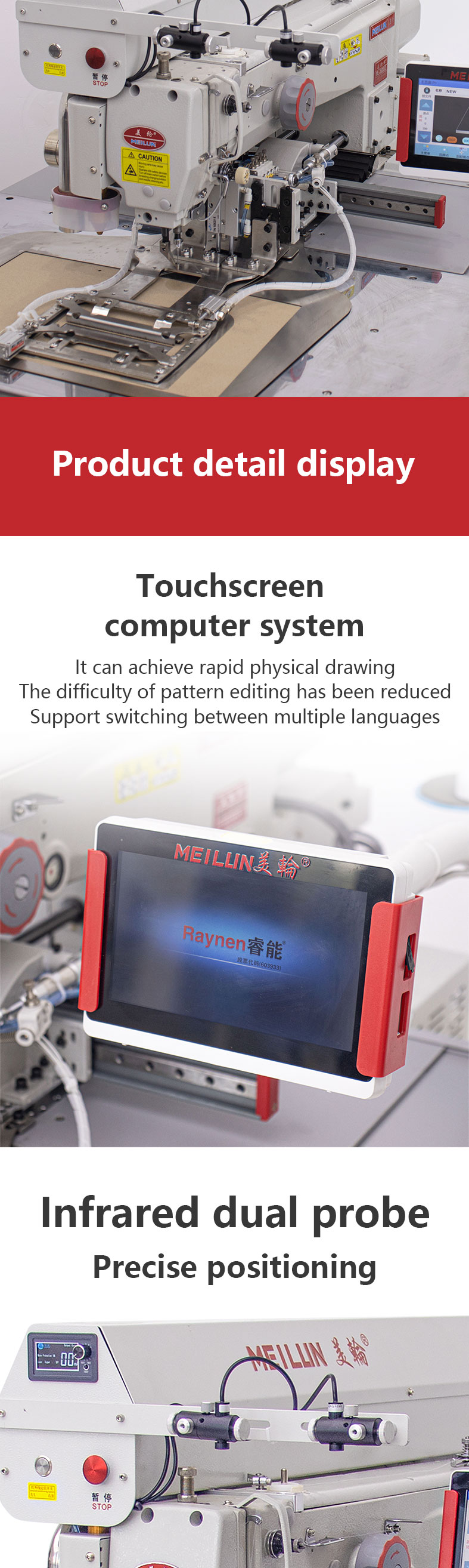 Machine Overview 2